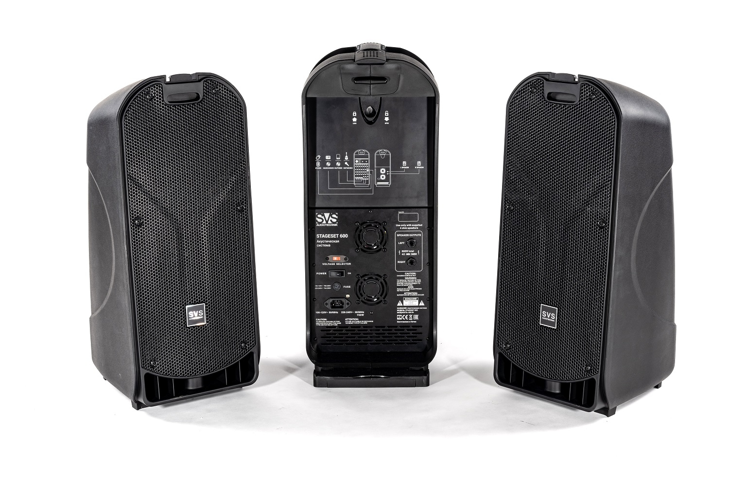 SVS Audiotechnik STAGESET 600 Акустический комплект активный в Воронеже