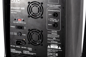 SVS Audiotechnik STAGESET 600 Акустический комплект активный в Воронеже